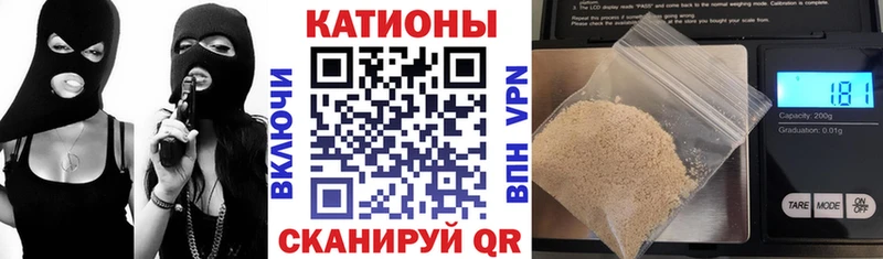 Где можно купить наркотики Киреевск Конопля Амфетамин МЕФ КОКАИН kraken tor APVP
