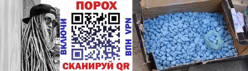 Amphetamine VHQ Киреевск