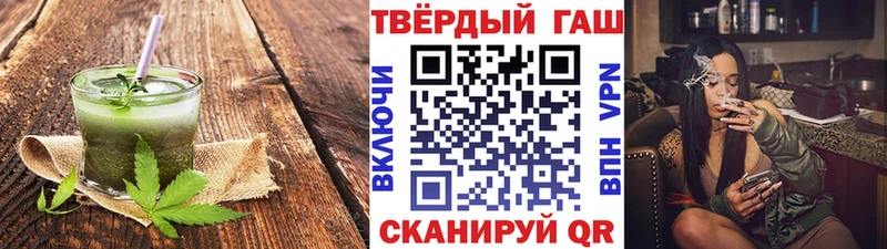 mega онион  Киреевск  Печенье с ТГК марихуана 