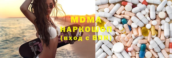 кокс Алексеевка