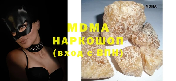 кокс Алексеевка