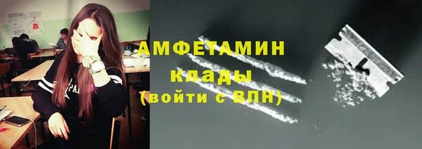 кокс Алексеевка