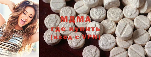 первитин Алзамай