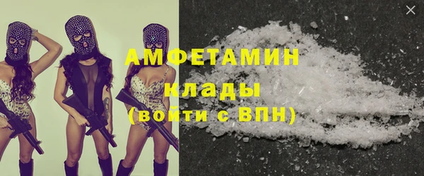кокс Алексеевка