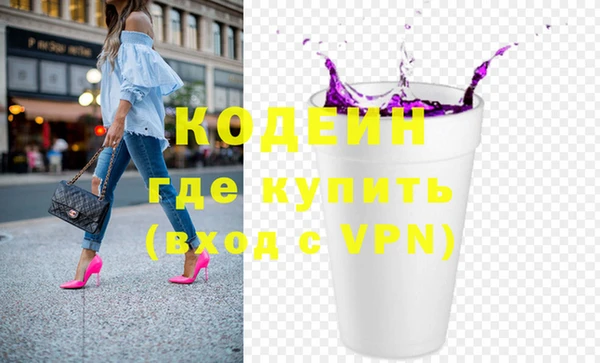 первитин Алзамай