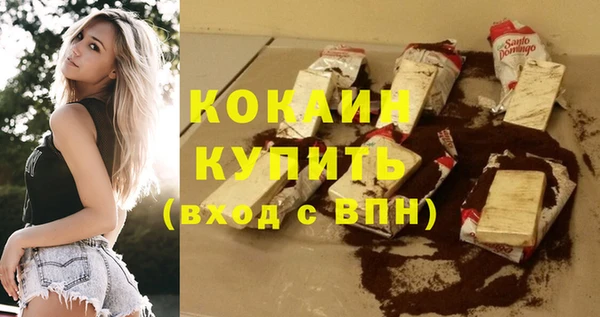 кокс Алексеевка