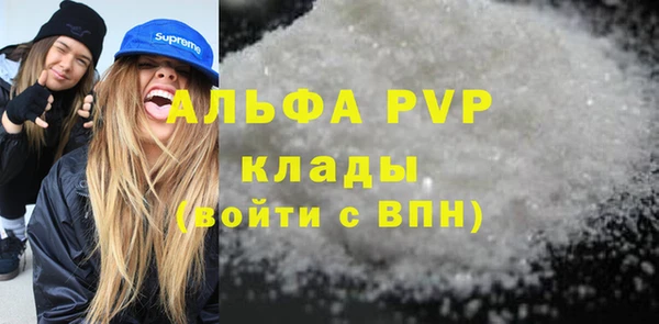 кокс Алексеевка