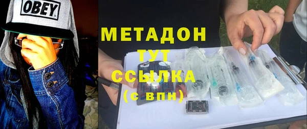 кокс Алексеевка