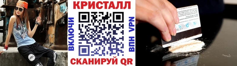 МЕГА ссылки  Киреевск  МЕТАМФЕТАМИН Декстрометамфетамин 99.9% 